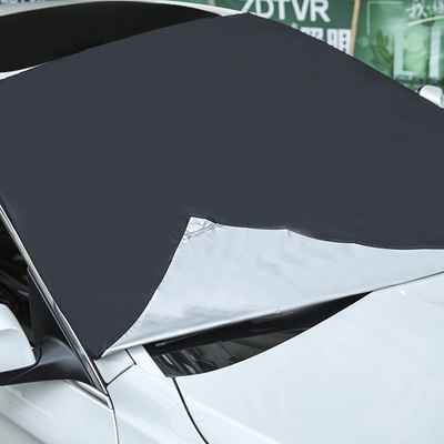 UW Magnetic Windshield Cover